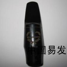 各種樂器及配件北京激光刻字打標刻號噴碼加工_中國易發(fā)網(wǎng)