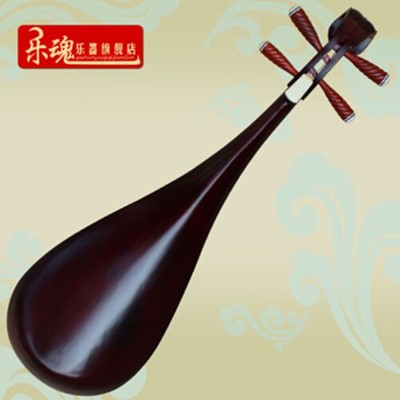 包郵廠家直銷(xiāo)紅木琵琶演奏整背清水琵琶送盒子配件樂(lè)器